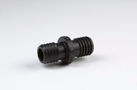 3/4" Tubing Coupler